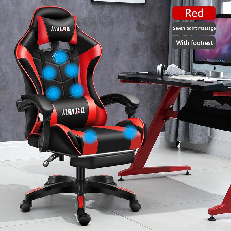 Gaming chair Comfortable swivel chair