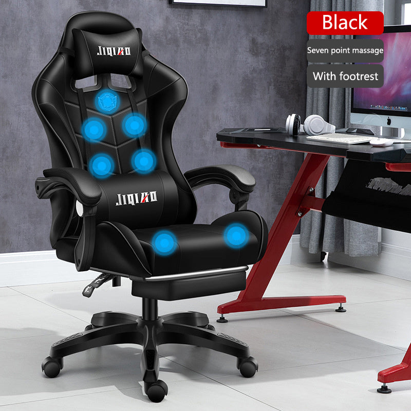 Gaming chair Comfortable swivel chair