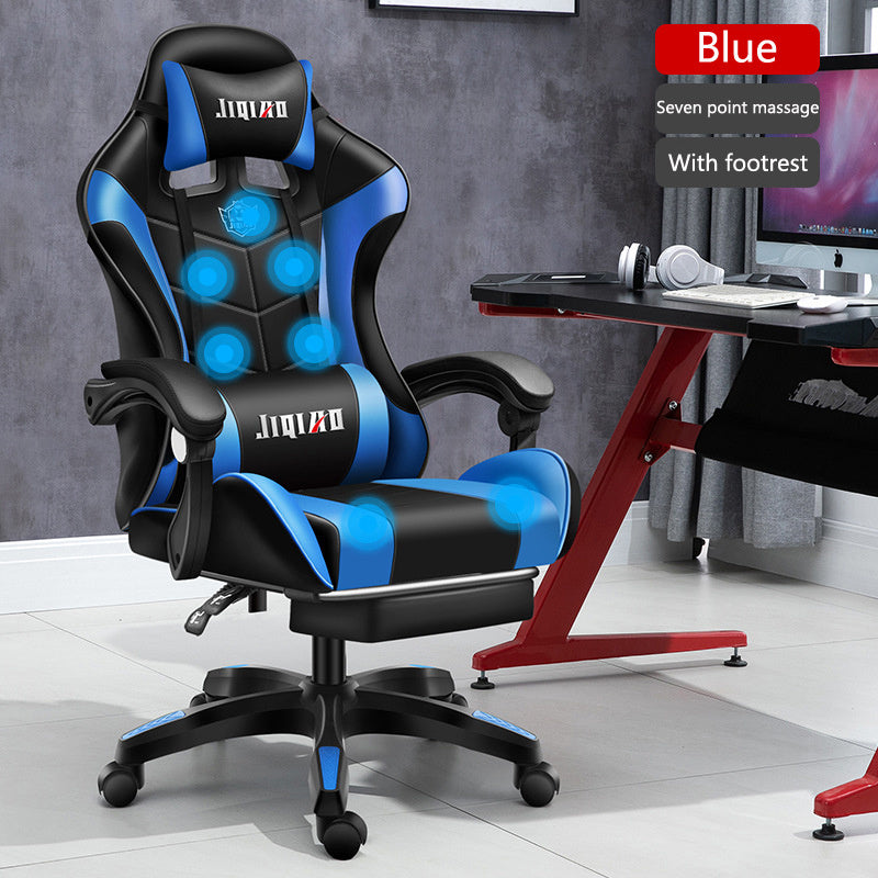 Siège de jeu Chaise confortable pivotante