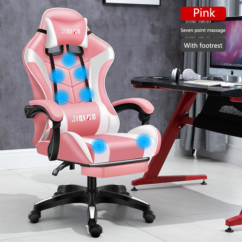 Siège de jeu Chaise confortable pivotante