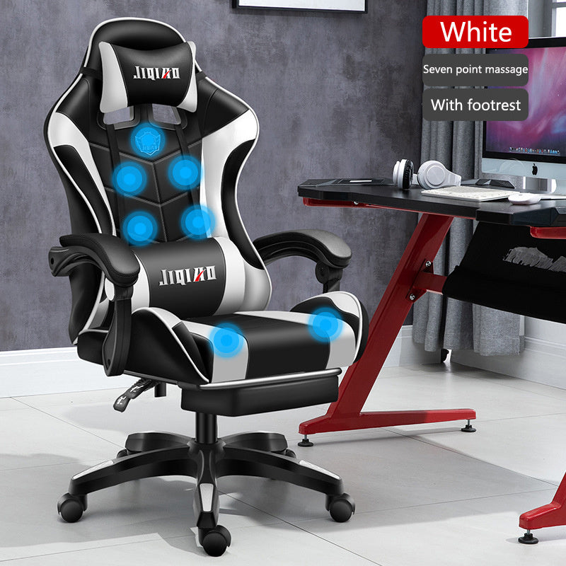 Gaming chair Comfortable swivel chair